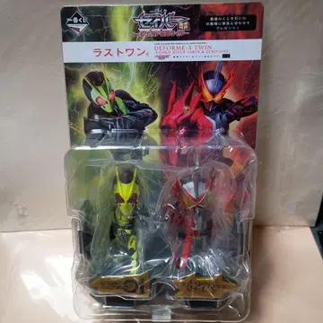 제일복권 가면라이더 제로원 세이버 라스트 원상