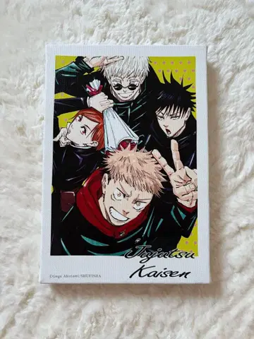 [ 점프 페스타 2021 한정판 ] 주술회전 디자인 아트 보드 개봉 완료