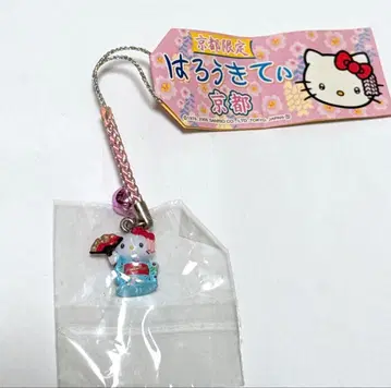 미개봉 새상품 지역 한정 키티 교토 마이코 기모노 족자 스트랩