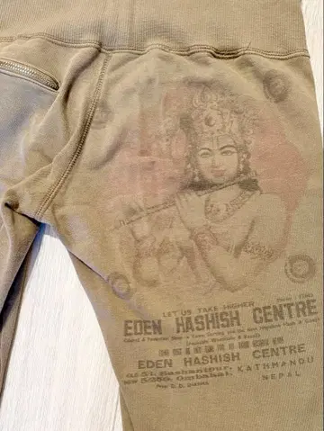 share spirit 시바신 스웨트 팬츠 쉐어스피릿