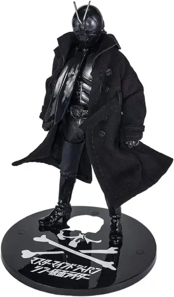 mastermind JAPAN 가면라이더 (신 가면라이더) BLACK