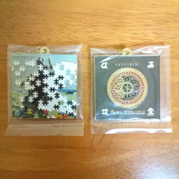 Mrs. GREEN APPLE 제일복권 F상 메탈 참 (천국 쿠시시키)