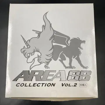 미개봉 AREA88 에리어88 컬렉션 VOL.2 조립 키트 10개