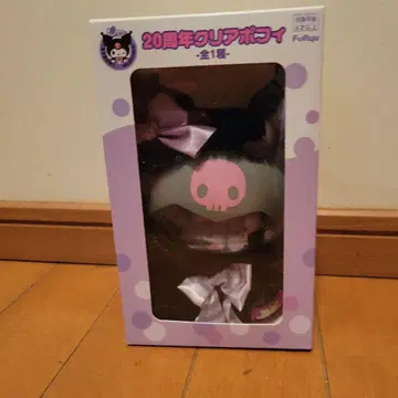 20주년 기념 클리어 보피 쿠로미