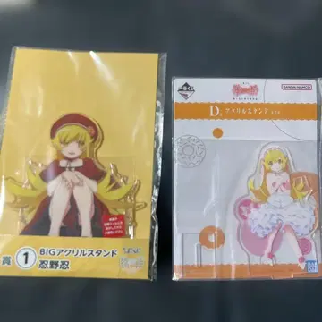 오시노 시노부 아크릴 스탠드 2종 세트 모노가타리 시리즈