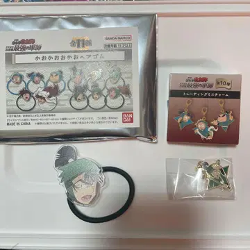 닌타마 란타로 닥타케 닌자대 최강의 군사 식마 루사부로