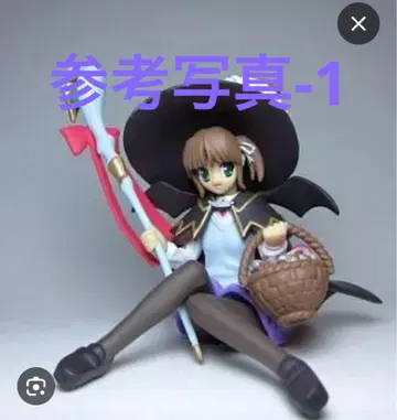 새벽보다 푸른색인 마이 피규어 할로윈 버전 덤