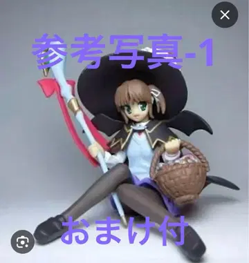 새벽보다 푸른색인 마이 피규어 할로윈 버전 덤