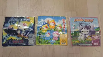 키티 지역 한정 타월