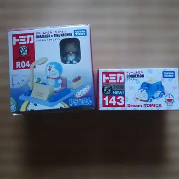 도라에몽 토미카 드림 토미카 타임머신 & 도라에몽 2개 세트