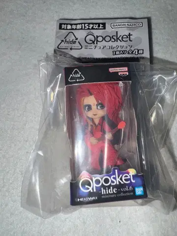 새상품 Q posket hide 미니어처 컬렉션 가챠 hide B