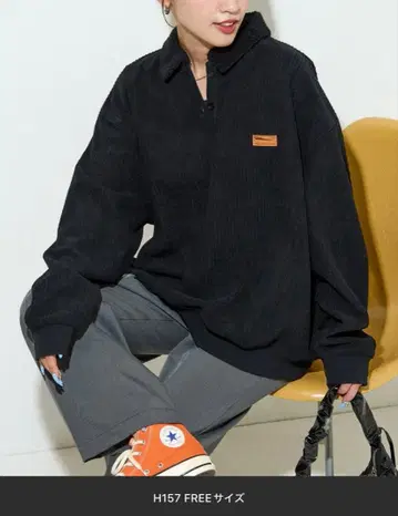 FREAK'S STORE 보아 옷깃 컷 코듀로이 x 안감 플리스 상의