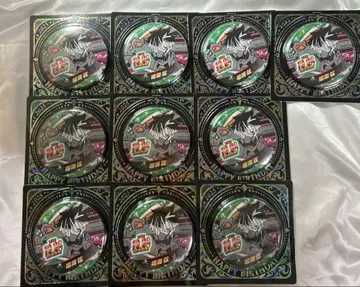 나루미 겐 생일 캔뱃지 10개