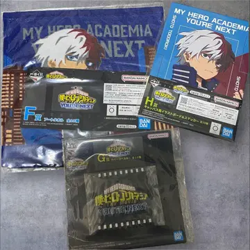 히로아카 제일복권 토도로키 세트 (미사용 새상품)