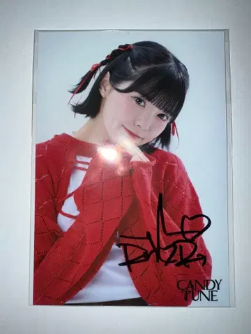 CANDYTUNE 후쿠야마 리노 사인 포함 사진