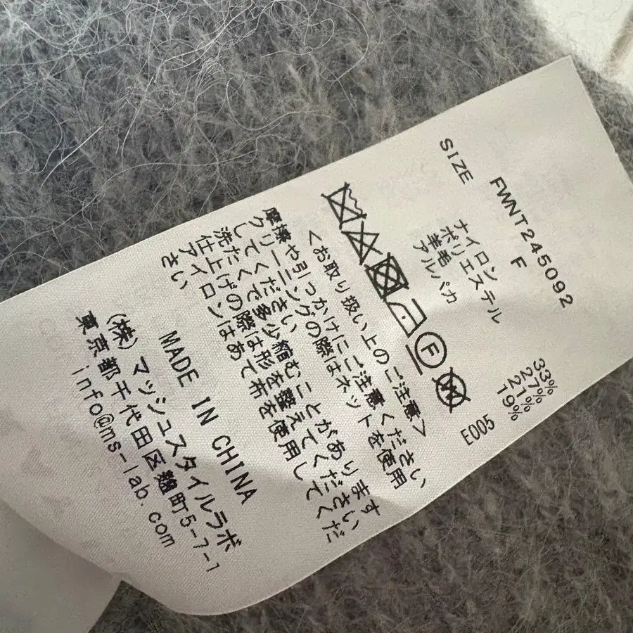 5번째 상품 이미지