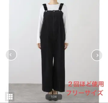 저널 스탠다드 와이드 코듀로이 살로펫