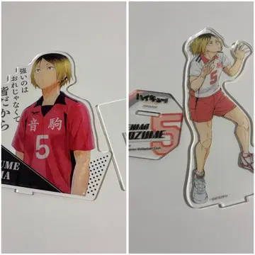 코즈메 켄마 아크릴 스탠드 2개 세트