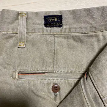 EDWIN 베이지 트라우저