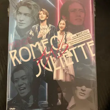 뮤지컬 [ 로미오&줄리엣 ] WHITE 2021 Version