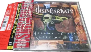 CD 디스인카네이트/드림즈 오브 더 캐리온 카인드