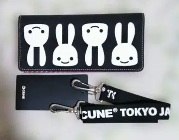 CUNE 큔 롱 지갑 스트랩 포함 블랙X핑크 미사용 새상품 택