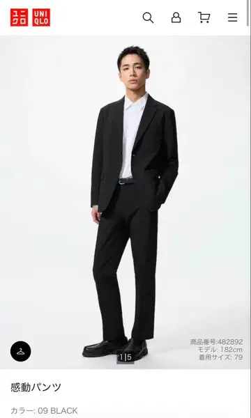 UNIQLO 유니클로 칸도 자켓 팬츠 셋업 블랙