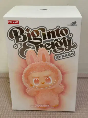 [정품] 미개봉 새상품 Labubu Big into Energy 라부부