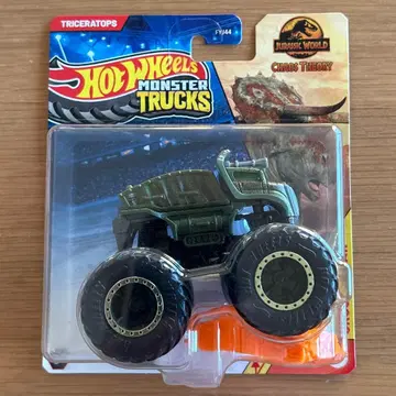 핫휠 몬스터 트랙 트리케라톱스