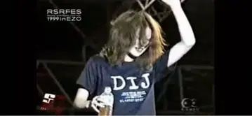 블랑키 제트 시티 BLANKEY JET CITY DIJ 티셔츠