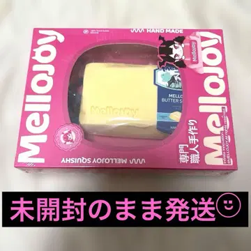 mellojoy 스퀴즈 버터