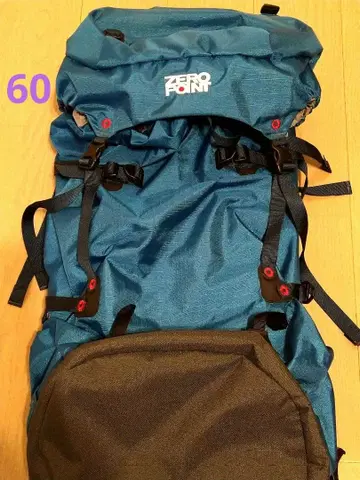 몽벨 제로 포인트 알파인 팩 60L 청록색