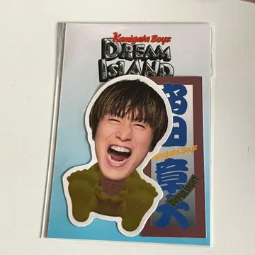 카미가타 보이즈 야스다 쇼타 스티커