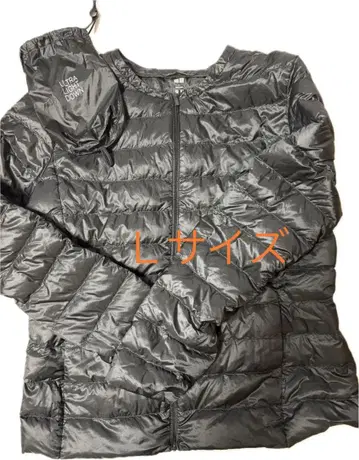 울트라 라이트 다운 자켓 L 사이즈 유니클로 UNIQLO