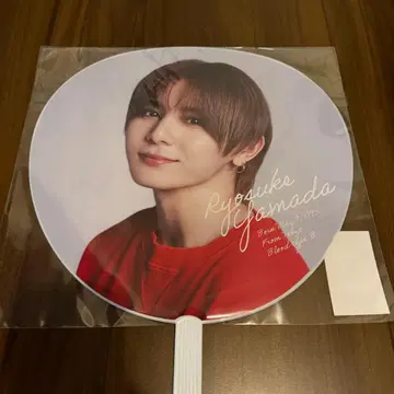 Hey! Say! JUMP 야마다 료스케 부채