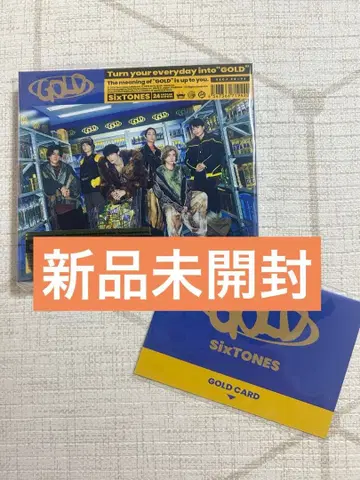 SixTONES GOLD 초회반 A 특전 GOLD CARD 포함