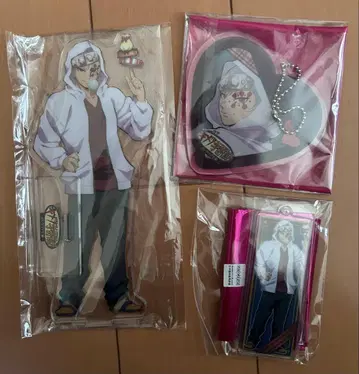 [ 귀멸의 칼날 ] 키메츠 학원 발렌타인 우즈이 텐겐