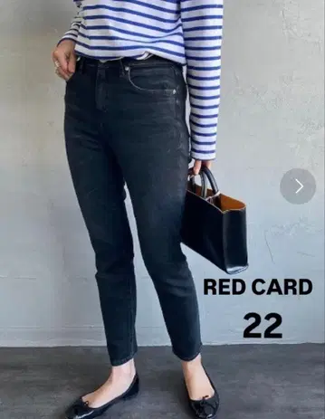 레드카드 스키니 22 스트레치 청바지 블랙