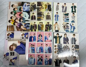 쟈니즈 잡지 발췌 골판지