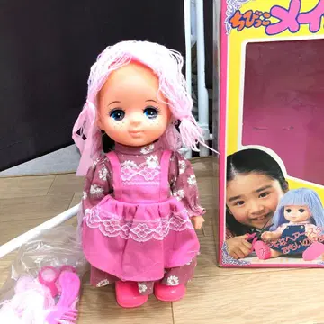 레트로 Tsukuda 메이크짱 핑크색