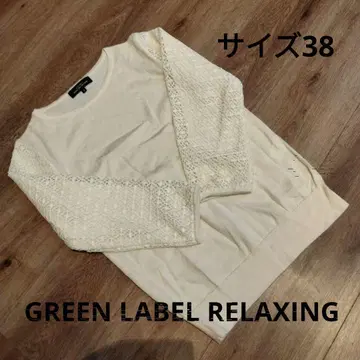 GREEN LABEL RELAXING 긴팔 니트 38 아이보리