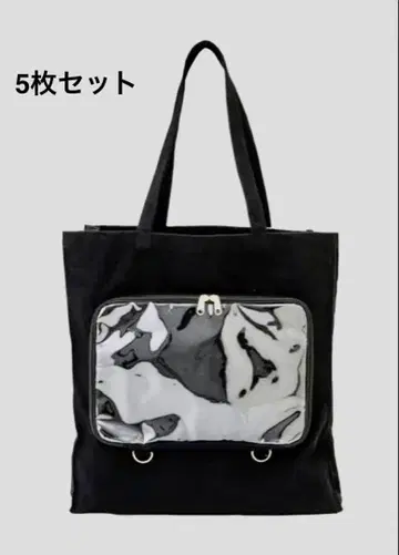 쓰리코인즈 클리어 포켓 부착 토트백 블랙 5개 세트