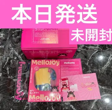 mellojoy 버터 스퀴즈 미개봉
