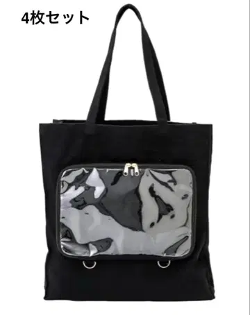 쓰리코인즈 클리어 포켓 부착 토트백 블랙 4개 세트