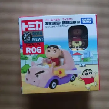 드림토미카 짱구는 못말려 부리부리몬 카