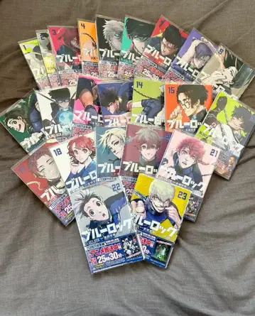 [새상품급] 블루 록 전 23권 세트