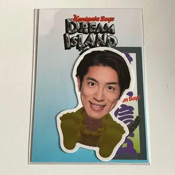 카미가타 보이즈 스티커 무라카미 싱고