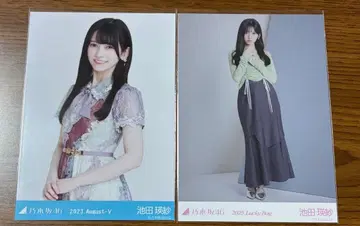 노기자카46 이케다 에레나 브로마이드 2세트