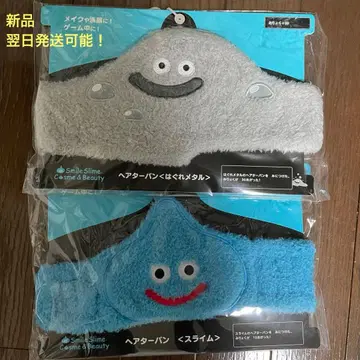 드래곤 퀘스트 시마무라 헤어 터번 2점 메탈 슬라임 헤어밴드