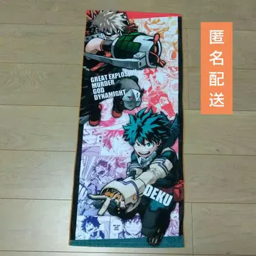 바쿠고 카츠키 미도리야 이즈쿠 풀컬러 페이스 타월 히로아카전